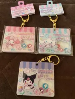サンリオ おはじきフレフレキーホルダー おはじきシール 3個セット 新品