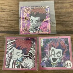 2026年最新】hunter×hunter ウエハース シークレットの人気アイテム