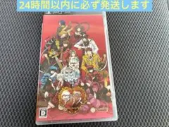 【美品】新装版 ハートの国のアリス