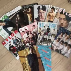 岩本照 SnowMan 雑誌