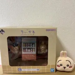 ちいかわ 一番くじぷはぁ〜！湯あがりフィギュアC賞フィギュア 【マスコット付き】