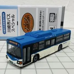 ★バスコレ★川崎市バススペシャル★川崎市交通事業80周年★488