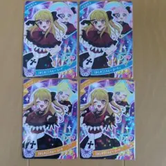 ひみつのアイプリ 推しの子 コラボ 【おしのこ】ルビーコーデ 6枚