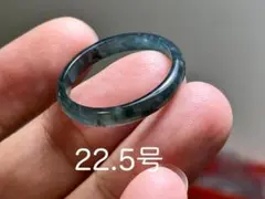 翡翠リング 2025年最新】翡翠 ヒスイ ×K18リングの人気アイテム - メルカリ
