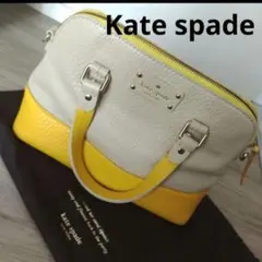 最終お値下げ　ケイトスペード バイカラー 2wayショルダーバッグ　ハンドバック
