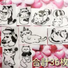 Item thumbnail for item b06ec3cc-8bf4-412e-bbf0-8cbbdf0e5cb9