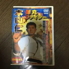 Item thumbnail for item 9b1c3124-e1fa-4652-a8be-b8356271220f