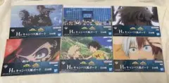 一番くじ 僕のヒーローアカデミア -紡がれる想い- H賞 ヒロアカ まとめ売り