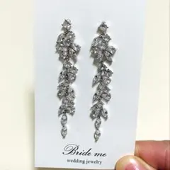 ブライドミー　BRIDE ME イヤリング　フラワー ブライドミー BRIDE ME イヤリング フラワー