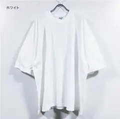 SHAKA WEAR シャカウェア 7.5oz ホワイト　2XL
