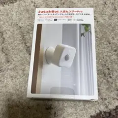 新品未開封　SwitchBot 人感センサー　Pro