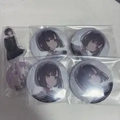 東雲絵名 コネクトライブ ニーゴ アクスタ 缶バッジ