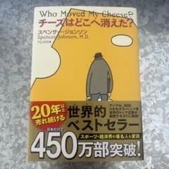 Item thumbnail for item 1b532ab1-238e-4d8e-8ed5-40f8d5302581