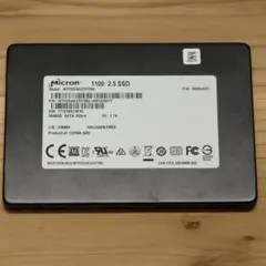 2026年最新】ssd 2tb micronの人気アイテム - メルカリ