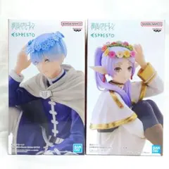 ヒンメル フリーレン ESPRESTO フィギュア セット