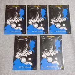 【5枚セット】ツイステ オルト ポストカード まとめ売り