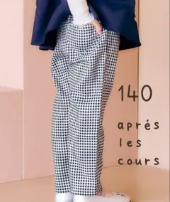 Item thumbnail for item dd19292a-bb4f-4305-9d11-69f127a8d639