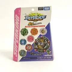 Item thumbnail for item 1d2fe35f-2b22-473a-9633-6a66ef9ea71b