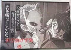 りんご様 リクエスト 3点 まとめ商品