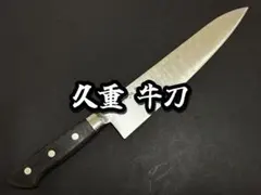 Item thumbnail for item 83bcfa13-754c-4033-a5ab-661b54875c7e