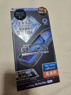 iPhone　16 promax glass エレコム　保護　フィルム　868