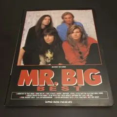 バンドスコア 雑誌