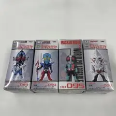 2026年最新】仮面ライダーシリーズ ワールドコレクタブルフィギュアvol