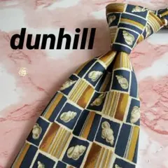 即購入OK!3本選んで1本無料！ ダンヒル dunhill ネクタイ 555