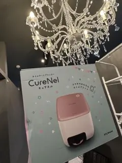 2026年最新】FUNAIネイルアートプリンターの人気アイテム - メルカリ