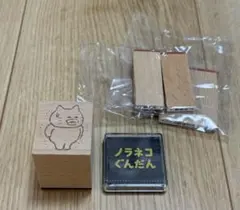 ノラネコぐんだん はんこ 【こわい】 事務ハンコ ガチャ