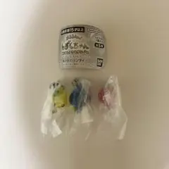 ぷるるんっ！しずくちゃん めじるしアクセサリー2