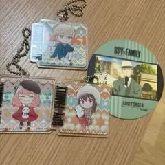 スパイファミリー アクリルキーホルダー 3個セット