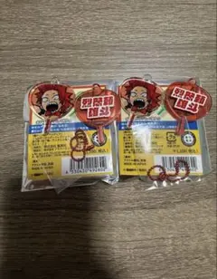 僕のヒーローアカデミア うちわキーホルダーコレクション第1弾 切島鋭児郎