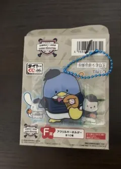 タイトーくじ 侍ジャパン サンリオ F賞 アクリルキーホルダー タキシードサム