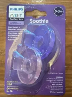 PHILIPS AVENT おしゃぶり 2個入り 0-3ヶ月　訳アリ