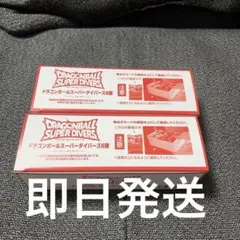 ドラゴンボールダイバーズ☆第6弾☆未開封BOX400枚入 ドラゴンボールスーパーダイバーズ 第6弾 未開封 BOX400枚入り