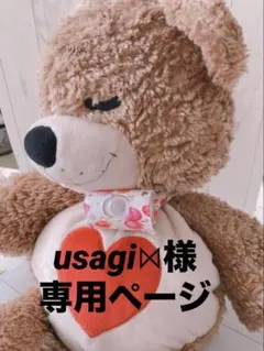 【★】ゴムバンド人工鼻カバー、シンプルカニューレバンド カニューレバンド COOL ※カバーがないタイプ | sousourire ススリレ