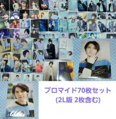山崎大輝　チェキアクスタセット 2026年最新】山崎大輝の人気アイテム - メルカリ タレント・お笑い芸人