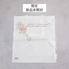 【限定・新品未開封】アンパンマンミュージアム限定　やなせたかし　トートバッグ