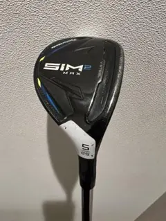テーラーメイド SIM2 MAX ユーティリティ 5U 25°スチールシャフト