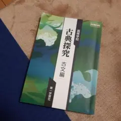 Item thumbnail for item 84fe5ccc-d814-4c2f-af9f-9130e3b0c4cf