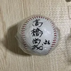 2026年最新】巨人 サインボールの人気アイテム - メルカリ