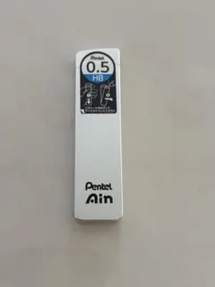 pentelぺんてるアインシュタインシャープペンシル芯銀シルバーレア芯ケースのサムネイル