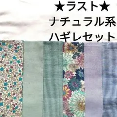 Item thumbnail for item 9ccb2f7f-f312-4984-977d-443d7ba5f576