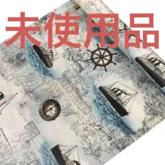 Item thumbnail for item d4f709dd-59c0-4d8a-b3e2-c7e911a91d7a