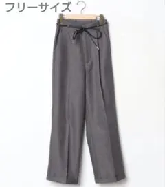 URBAN RESEARCH グレー スラックス FREE　アーバンリサーチ