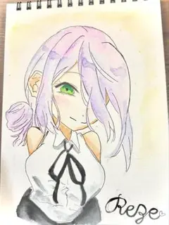 手描きイラスト レゼ