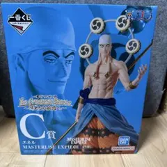 ワンピース エネル C賞 MASTERLISE EXPECIE