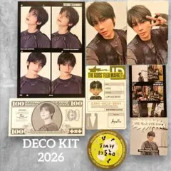 TXT テヒョン DECO KIT 2026 デコキット セット