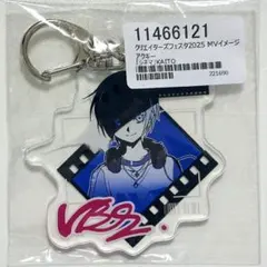 ボカロ KAITO アクリルキーホルダー プロセカ クリエイターズフェスタ しづ